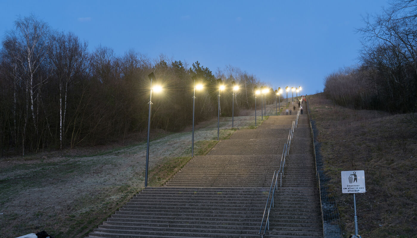 Photinus GmbH & Co KG